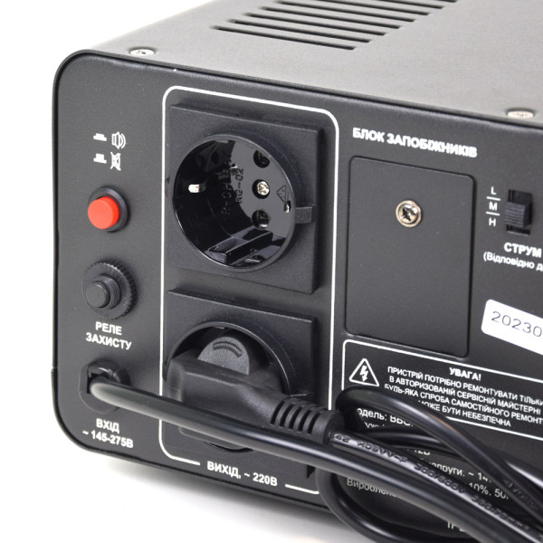 Автономне ДБЖ Full Energy BBGP-220/8Ultra 800ВА/480Вт з чистою синусоїдальною хвилею
