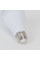 Лампа LED Lightwell BS2C4 15 Вт Е27 з вбудованим акумулятором