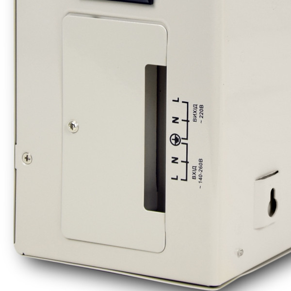Стабiлізатор напруги Full Energy FVR8000W 8000ВА/4800Вт