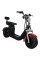 Електроскутер з багажником и кронштейном CITYCOCO Wuxi Jose Electric 1500W 60V20Ah