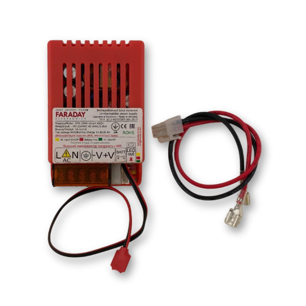 Безперебійний блок живлення Faraday Electronics UPS 20W Smart ASCH PL під акумулятор 4А/г в пластиковому корпусі