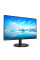 Монітор Philips 21.5" 221V8/00 VA Black