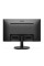 Монітор Philips 21.5" 221V8/00 VA Black