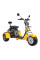 Електроскутер CEMOTO CEM-EHT01