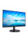Монітор Philips 23.8" 241V8L/00 VA Black