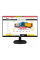 Монітор Philips 23.8" 243V7QDAB/00 IPS