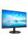 Монітор Philips 27" 271V8L/00 VA Black