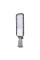 Світильник світлодіодний Lightwell ZY-DY11-65K-200W SMD консольний поворотний 200W