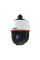 IP - Speed Dome відеокамера 4 Мп Provision-ISR Z4-25IPEN-4(IR) (4.8-120 мм) з AI функціями для системи відеонагляду