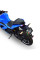Електроскутер TV6 Wuxi Electric 3000W 72V 60Ah blue