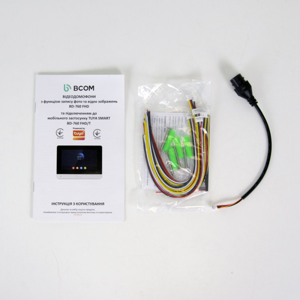 Комплект Wi-Fi відеодомофонa 7" BCOM BD-760FHD/T White з підтримкою Tuya Smart + BT-400HD-AC White