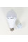 Комплект із 3-х ламп LED Lightwell BS2C4 15 Вт Е27 з вбудованим акумулятором