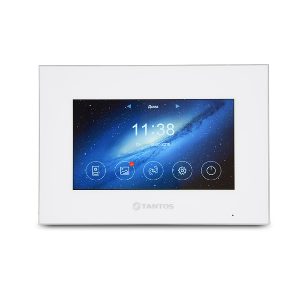 Комплект відеодомофону 7" Tantos Marilyn HD + Tantos Triniti HD