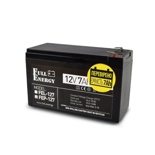 Бокс пластиковий PLB 7-9 А·год + Світильник LED лінійний 450 мм 10 Вт 6500K + БП UPS 35W Smart ASCH PL + FEP-127 + Перемикач світла e.switch wires 6A white