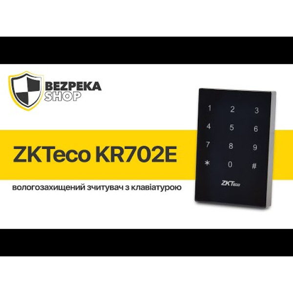 Зчитувач Mifare з клавіатурою ZKTeco KR702M вологозахищений