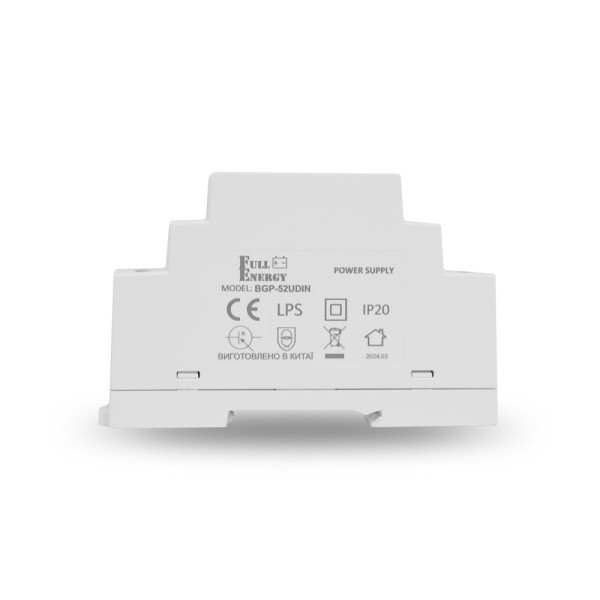 Блок живлення Full Energy BGP-52UDIN 5 В / 2.4 А для кріплення на DIN рейку