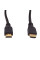 Кабель HDMI A-A v2.0  20m для систем відеоспостереження