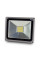 Комплект LED-прожектор Lightwell LW-30W-220 + Датчик руху з сенсором освітленості AMRS