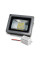 Комплект LED-прожектор Lightwell LW-10W-220 + Датчик руху з сенсором освітленості AMRS