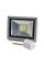 Комплект LED-прожектор Lightwell LW-20W-220 + Датчик руху з сенсором освітленості AMRS