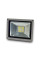 Комплект LED-прожектор Lightwell LW-20W-220 + Датчик руху з сенсором освітленості AMRS