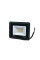 Комплект 3+3 світлодіодних прожектори Lightwell 30W: 3 x LW-FL-B-30 и 3 x LW-FL-B-30-S з датчиком руху