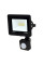 Комплект 4+4 світлодіодних прожектори Lightwell 20W: 4 x LW-FL-B-20 и 4 x LW-FL-B-20-S з датчиком руху