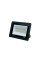 Комплект із 5 світлодіодних прожекторів Lightwell 50W (LW-FL-B-50)