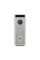 Комплект відеодомофона Slinex SL-07N Cloud (silver+white) з Wi-Fi + Tantos Triniti HD