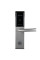 Электронный RFID замок для гостиниц, отелей и хостелов SEVEN LOCK SL-7730