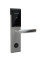 Электронный RFID замок для гостиниц, отелей и хостелов SEVEN LOCK SL-7730