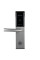 Электронный RFID замок для гостиниц, отелей и хостелов SEVEN LOCK SL-7730