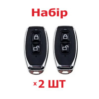 Набор радиобрелка 2 шт SEVEN LOCK SR-7714