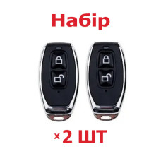 Набор радиобрелка 2 шт SEVEN LOCK SR-7714