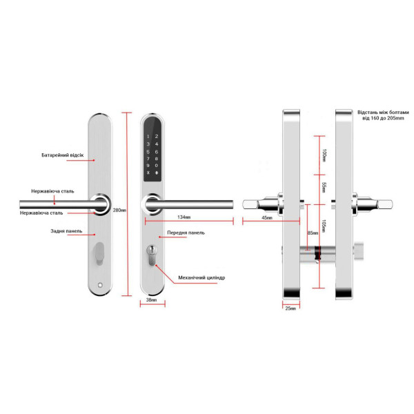 Умный дверной замок SEVEN LOCK SL-7761B silver