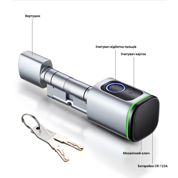 Умный дверной биометрический замок (цилиндр) SEVEN LOCK SL-7773BF silver