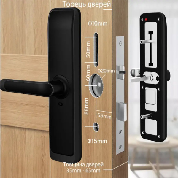 Умный дверной биометрический замок SEVEN LOCK SL-7767BFW black (врезная часть 252RAV)