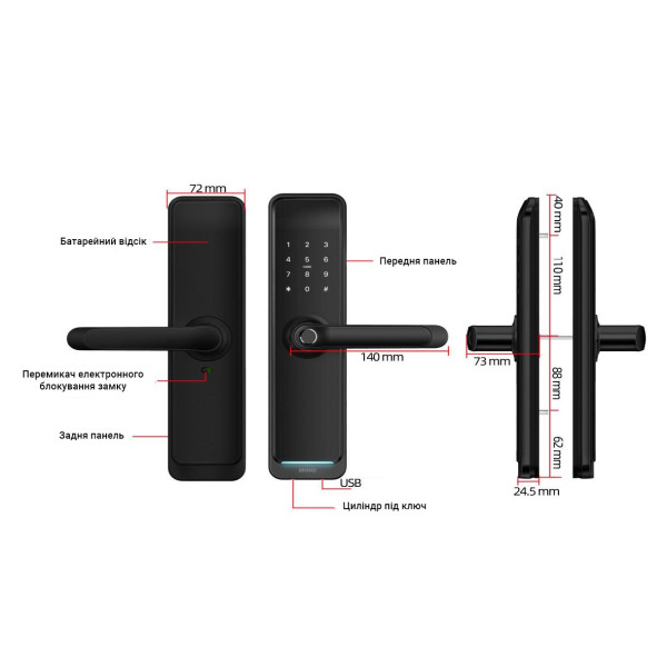 Умный дверной биометрический замок SEVEN LOCK SL-7767BFW black (врезная часть 252RAV)