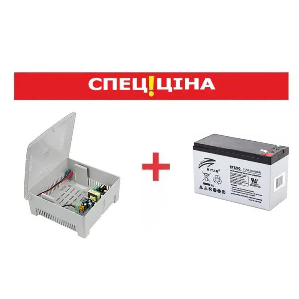 Бесперебойное питание (ББП 5А + АКБ 9Ач) SEVEN KA-7859r