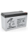 Бесперебойное питание (ББП 5А + АКБ 9Ач) SEVEN KA-7859r