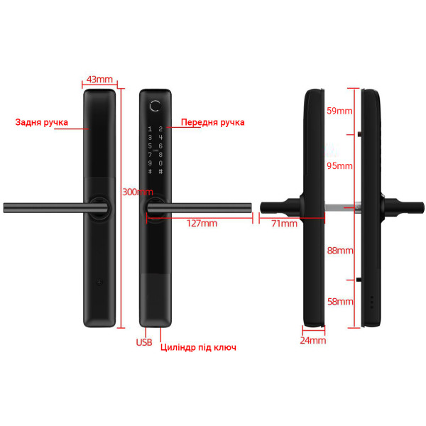 Умный дверной биометрический замок SEVEN LOCK SL-7762BF black (без врезной части)