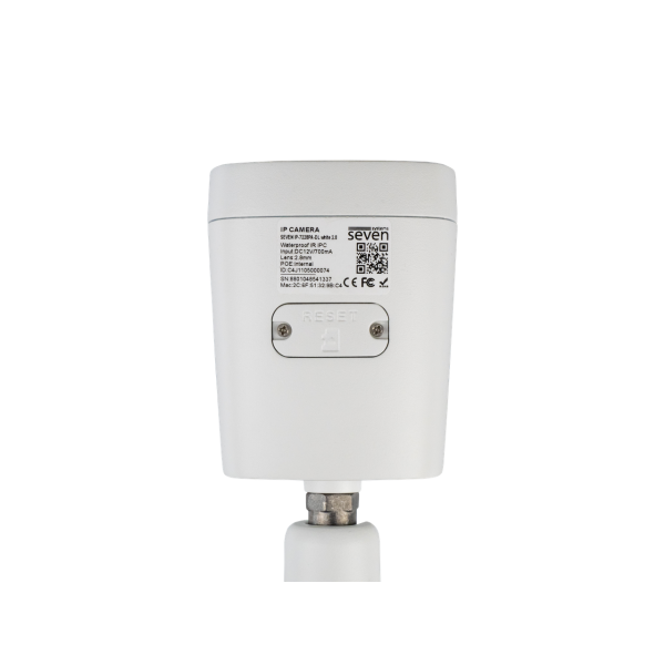 IP-видеокамера 5 Мп SEVEN IP-7225PA-DL white 2,8 мм с умной двойной подсветкой