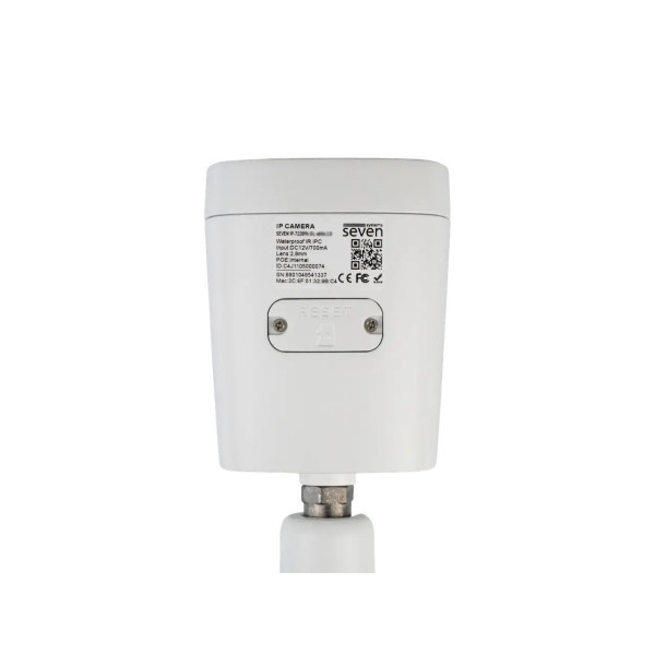 IP-видеокамера 2 Мп IP-7222PA-DL white 2,8 мм с умной двойной подсветкой